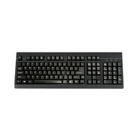 5 star keyboard usb wired hot keys black