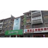 5 yue hotel phoenix branch