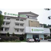 5 Yue Hotel Yichun Mingyue Mountain Branch