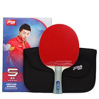 5 Stars Ping Pang/Table Tennis R...