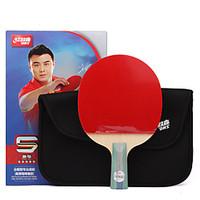 5 Stars Ping Pang/Table Tennis R...