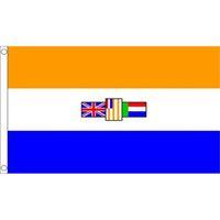 5 x 3\' South Africa Flag