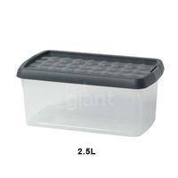 5 Star Elite - 2.5L Plastic Storage Box & Clip on Lid
