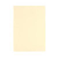 5 Star (A4) Coloured Copier Paper Multifunctional Ream-Wrapped 80gsm Light Cream Pack of 500 Sheets