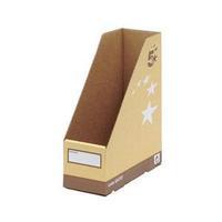 5 Star Quick-Assembly (A4 / A4+) Magazine File (Sand) Pack of 10
