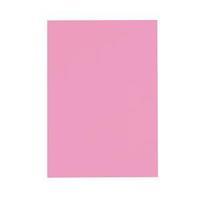 5 Star (A4) Coloured Copier Paper Multifunctional Ream-wrapped 80gsm (Pink) Pack of 500 Sheets