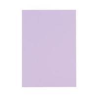 5 Star (A4) Coloured Copier Paper Multifunctional Ream-wrapped 80gsm (Violet) Pack of 500 Sheets