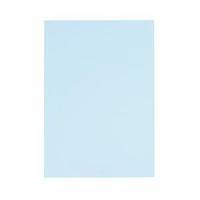 5 Star (A4) Multifunctional Coloured Card 160gsm (Light Blue) Pack of 250 Sheets