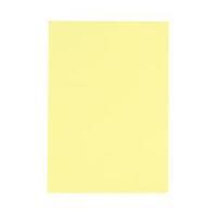 5 Star (A4) Multifunctional Coloured Card 160gsm (Light Yellow) Pack of 250 Sheets