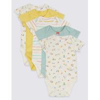 5 Pack Unisex Pure Cotton Bodysuits