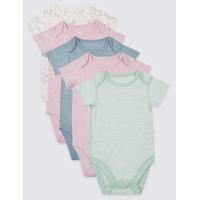 5 Pack Pure Cotton Flat Seams Bodysuits