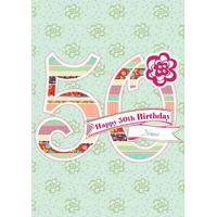 50th Celebration | Personalised 50th Birthday Card