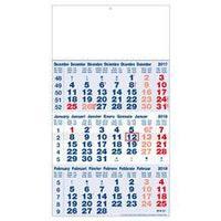 50 x Personalised Classic 3 Month Wall Calendar - National Pens