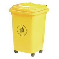 50 LITRE WHEELED BIN, YELLOW