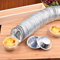 50PCS Disposable Foil Egg Tart Die round Egg Tart Cup Bottom Bracket Shell Aluminum Foil Egg Tart Egg Tart 50