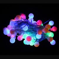 50-LED 9M Waterproof Outdoor Christmas Holiday Decoration RGB Light LED String Light (AC220V)