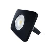 50 Watt Compact-Tough PIR IP64 Floodlight