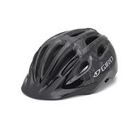 50-57cm Black/charcoal Giro Venus 2 Helmet