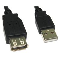 50cm USB 2.0 Extension Cable