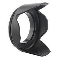 52mm DC-SN Lens Hood