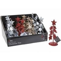 5.5\' Star Design Metal Christmas Trees