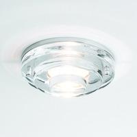 5513 frascati round 12v ceiling downlight with glass finish