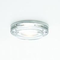 5598 mint round bathroom ceiling downlight fire resistant