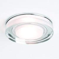 5518 Vancouver Round Ceiling Downlight With Glass Finish