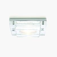 5599 Mint Square Bathroom Ceiling Downlight Fire Resistant