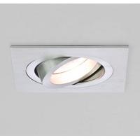 5638 Taro Square Adjustable Brushed Aluminium Halogen Downlight