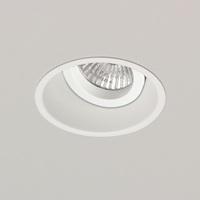 5665 minima adjustable ceiling spot light in white 240v