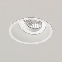 5666 Minima Adjustable Ceiling Spot Light in White