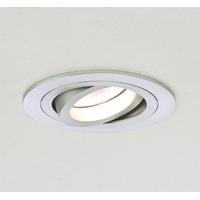 5637 Taro Round Adjustable Brushed Aluminium Halogen Downlight