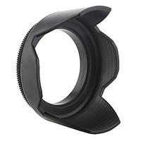 58mm DC-SN Lens Hood