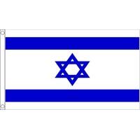 5ft x 3ft israel flag with 2 eyelets