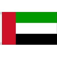 5ft x 3ft United Arab Emirates Uae Flag