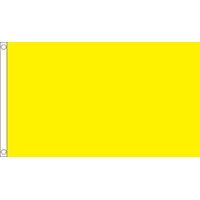 5ft x 3ft Plain Yellow Flag