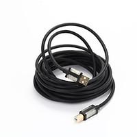 5M USB Printer Cable