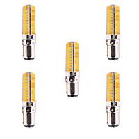 5pcs ywxlight dimmable ba15d 7w 80 smd 5730 500 700 lm warm white cool ...