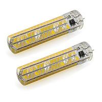 5W Dimmable G4 LED Spotlight for Chandelier 136 SMD 5730 500Lm Warm / Cool White 110V / 220V (2 Pieces)