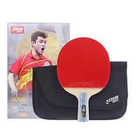 6 Stars Table Tennis Rackets Ping Pang Wood Short Handle Pimples Indoor Performance Practise Leisure Sports-#