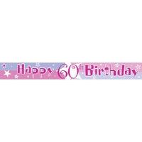 60th Birthday Party Banner