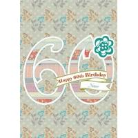 60th celebration personalised 60th birthday card