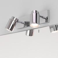 6121 Como Double Bathroom Spotlight With Pull Switch, IP44