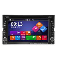 62 2din lcd touch screen in dash car dvd player with gps bluetooth ipo ...