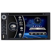 6.2 2 Din HD Touch Car DVD Player Stereo Bluetooth FM Radio USB/SD Camera Input MP3/WMA/MP4/MP5 Russ/Portuguese/Spanish/French