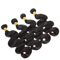 6A Brazilian Virgin Hair Body Wave 4 Bundles/Lot 200G Well Hair Products Brazilian Body Wave Human Hair