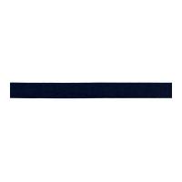 6mm Berisford Grosgrain Ribbon 9599 Dark Navy