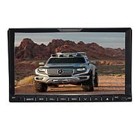 7-inch 2 Din TFT Screen In-Dash Car DVD Player With Bluetooth, Navigation-Read GPS, iPod-Input, TV