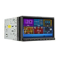 7-inch 2 Din TFT Screen In-Dash Car DVD Player With RDS